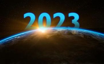 2023安全会讲话稿7篇