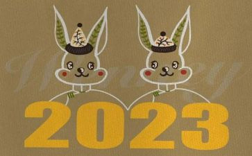 2023国庆前升旗讲话稿7篇