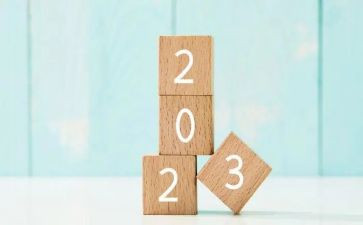 2023年新学期讲话稿推荐7篇