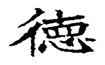 师风师德的演讲稿推荐5篇