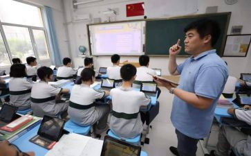 我上四年级作文400字优秀5篇