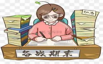 幼儿园大班幼儿期末总结推荐6篇