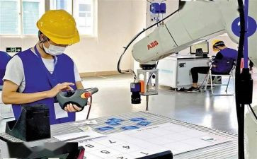 企业2024个人工作总结范文精选6篇