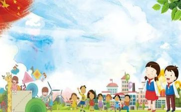 我的小学老师作文通用7篇